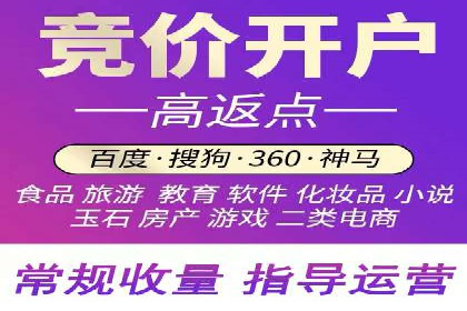 百度推广公司案例分享：打造爆款产品，引爆市场