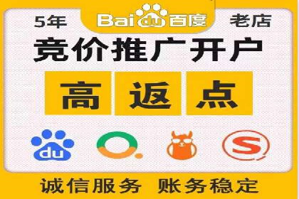 抖音信息流代理：企业营销的新选择与挑战
